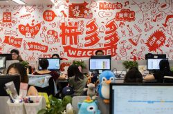[5分钟科普]丽水工厂咨询电话_哔哩哔哩